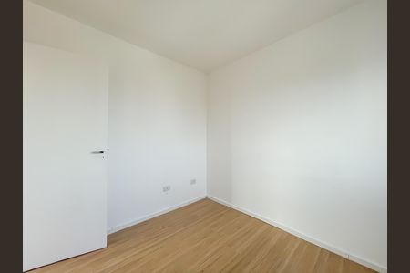 Apartamento à venda com 50m², 2 quartos e 1 vaga Apartamento à venda com 50m², 2 quartos e 1 vagaQuarto 1