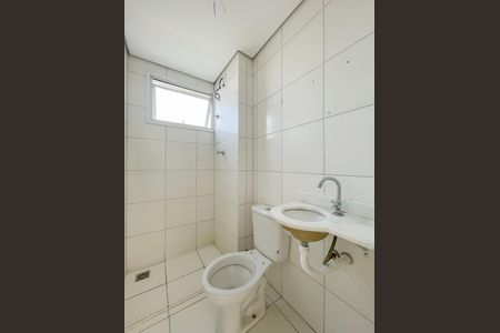 Apartamento à venda com 50m², 2 quartos e 1 vaga Apartamento à venda com 50m², 2 quartos e 1 vagaBanheiro