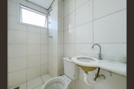 Apartamento à venda com 50m², 2 quartos e 1 vaga Apartamento à venda com 50m², 2 quartos e 1 vagaBanheiro