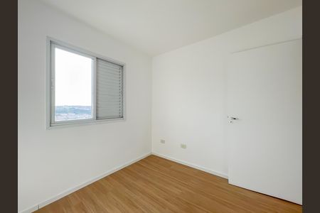 Apartamento à venda com 50m², 2 quartos e 1 vaga Apartamento à venda com 50m², 2 quartos e 1 vagaQuarto 2
