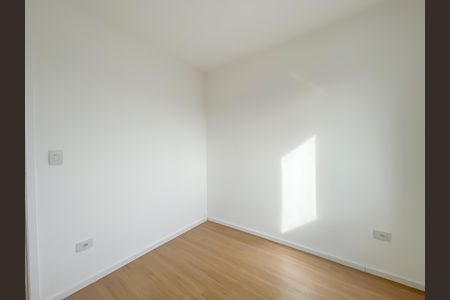 Apartamento à venda com 50m², 2 quartos e 1 vaga Apartamento à venda com 50m², 2 quartos e 1 vagaQuarto 2