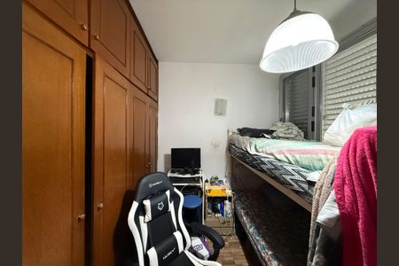 Apartamento à venda com 1 quarto, 34m² em Centro Histórico de São Paulo, São Paulo