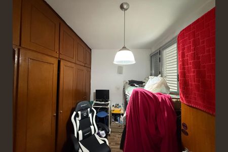 Apartamento à venda com 1 quarto, 34m² em Centro Histórico de São Paulo, São Paulo