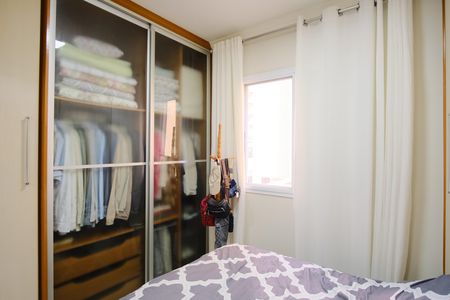 Apartamento à venda com 70m², 3 quartos e 2 vagasSuíte