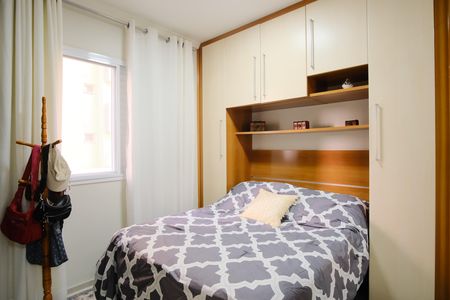 Apartamento à venda com 70m², 3 quartos e 2 vagasSuíte