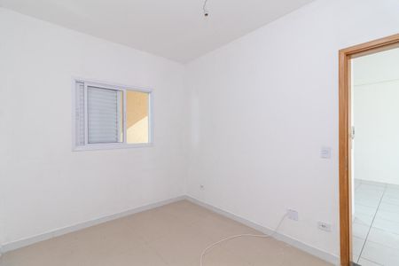 Apartamento para alugar com 52m², 2 quartos e 1 vagaQuarto 1