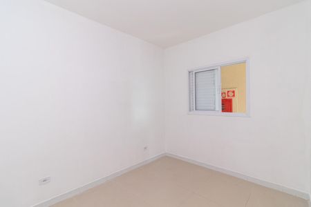 Apartamento para alugar com 52m², 2 quartos e 1 vagaQuarto 1