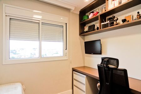 Apartamento à venda com 89m², 3 quartos e 2 vagas Apartamento à venda com 89m², 3 quartos e 2 vagasQuarto