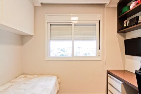 Apartamento à venda com 89m², 3 quartos e 2 vagas Apartamento à venda com 89m², 3 quartos e 2 vagasQuarto