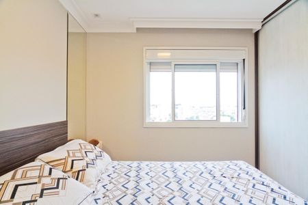 Apartamento à venda com 89m², 3 quartos e 2 vagas Apartamento à venda com 89m², 3 quartos e 2 vagasSuíte 2
