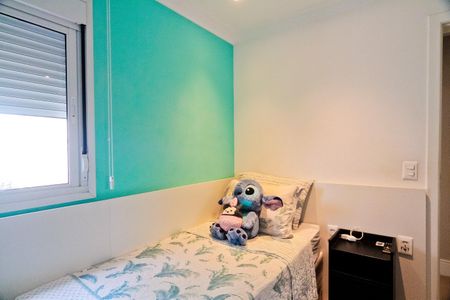 Apartamento à venda com 89m², 3 quartos e 2 vagas Apartamento à venda com 89m², 3 quartos e 2 vagasSuíte