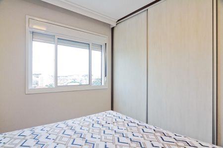 Apartamento à venda com 89m², 3 quartos e 2 vagas Apartamento à venda com 89m², 3 quartos e 2 vagasSuíte 2