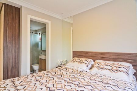 Apartamento à venda com 89m², 3 quartos e 2 vagas Apartamento à venda com 89m², 3 quartos e 2 vagasSuíte 2