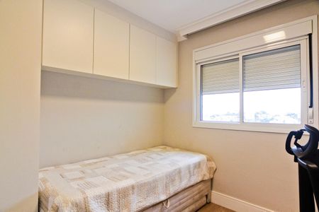 Apartamento à venda com 89m², 3 quartos e 2 vagas Apartamento à venda com 89m², 3 quartos e 2 vagasQuarto