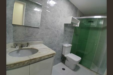Apartamento à venda com 117m², 4 quartos e 2 vagas Apartamento à venda com 117m², 4 quartos e 2 vagasBanheiro