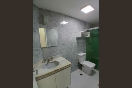 Apartamento à venda com 117m², 4 quartos e 2 vagas