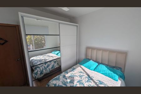 Apartamento para alugar com 75m², 2 quartos e 1 vagaQuarto 2