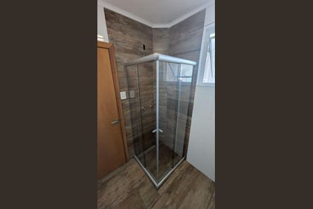 Apartamento para alugar com 75m², 2 quartos e 1 vagaBanheiro 