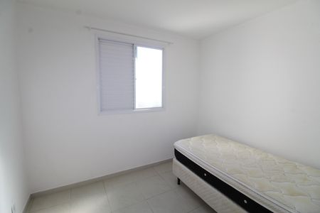 Apartamento para alugar com 60m², 2 quartos e 1 vagaQuarto 1