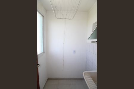 Apartamento para alugar com 60m², 2 quartos e 1 vagaÁrea de Serviço
