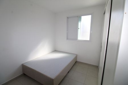 Apartamento para alugar com 60m², 2 quartos e 1 vagaQuarto 2