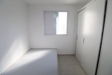 Apartamento para alugar com 60m², 2 quartos e 1 vagaQuarto 2