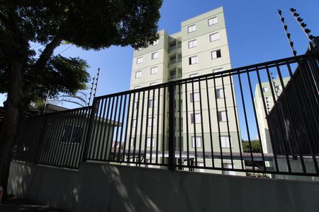 Apartamento para alugar com 60m², 2 quartos e 1 vagaFachada do Prédio