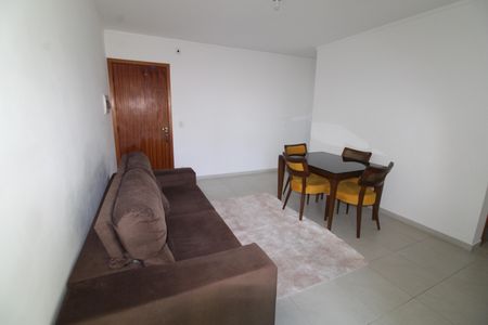 Apartamento para alugar com 60m², 2 quartos e 1 vagaSala