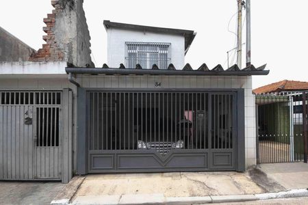 Casa à venda com 170m², 2 quartos e 2 vagas Casa à venda com 170m², 2 quartos e 2 vagasFachada