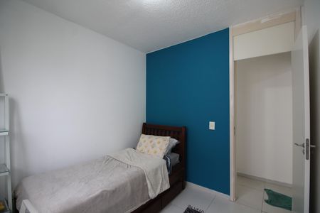 Apartamento à venda com 52m², 2 quartos e 1 vagaQuarto 1