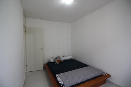 Apartamento à venda com 52m², 2 quartos e 1 vagaQuarto 2