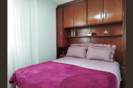 Apartamento à venda com 80m², 3 quartos e 2 vagasQuarto 3 - suíte