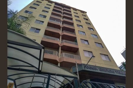 Apartamento à venda com 80m², 3 quartos e 2 vagasFachada