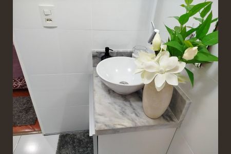 Apartamento à venda com 80m², 3 quartos e 2 vagasBanheiro 1 - suíte