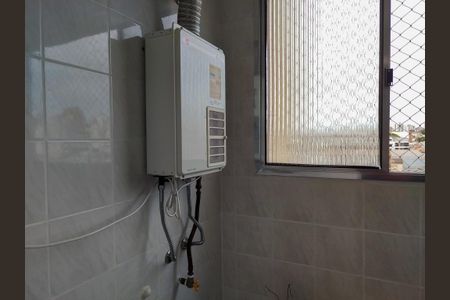 Apartamento à venda com 80m², 3 quartos e 2 vagasÁrea de Serviço