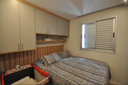 Apartamento para alugar com 73m², 3 quartos e 1 vagaQuarto Suíte