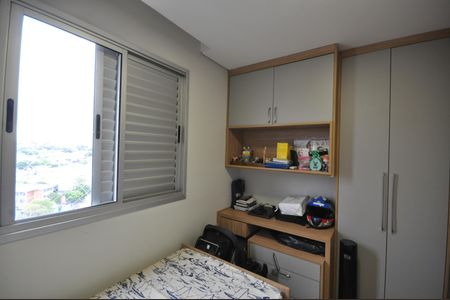 Apartamento para alugar com 73m², 3 quartos e 1 vagaQuarto 2