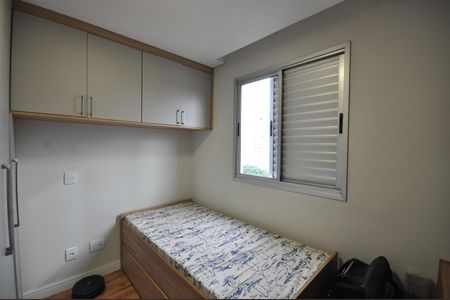 Apartamento para alugar com 73m², 3 quartos e 1 vagaQuarto 2