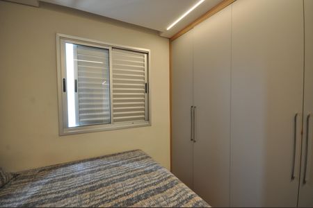 Apartamento para alugar com 73m², 3 quartos e 1 vagaQuarto Suíte