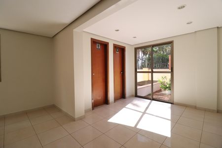 Apartamento para alugar com 72m², 4 quartos e 2 vagasÁrea comum - Salão de festas