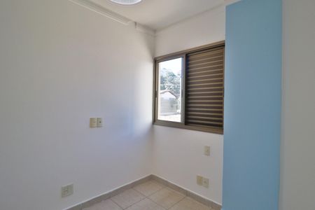 Apartamento para alugar com 72m², 4 quartos e 2 vagasQuarto 1