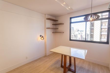 Apartamento para alugar com 50m², 1 quarto e 1 vagaSala