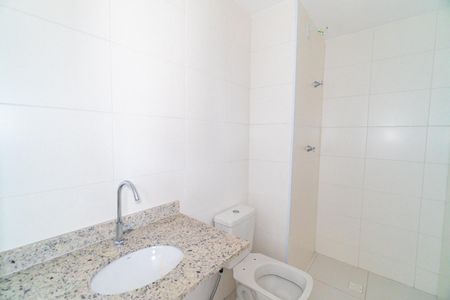 Apartamento para alugar com 44m², 2 quartos e sem vagaBanheiro da Suíte
