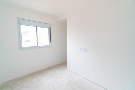 Apartamento para alugar com 44m², 2 quartos e sem vagaSuite