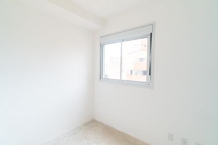 Apartamento para alugar com 44m², 2 quartos e sem vagaQuarto