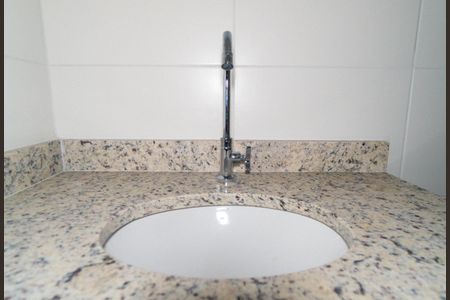 Apartamento para alugar com 44m², 2 quartos e sem vagaBanheiro Social