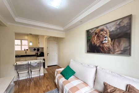 Apartamento à venda com 56m², 2 quartos e 1 vaga Apartamento à venda com 56m², 2 quartos e 1 vagaSala