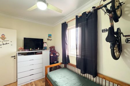 Apartamento à venda com 56m², 2 quartos e 1 vaga Apartamento à venda com 56m², 2 quartos e 1 vagaQuarto 2
