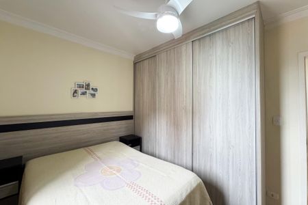 Apartamento à venda com 56m², 2 quartos e 1 vaga Apartamento à venda com 56m², 2 quartos e 1 vagaQuarto 1