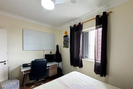 Apartamento à venda com 56m², 2 quartos e 1 vaga Apartamento à venda com 56m², 2 quartos e 1 vagaQuarto 1